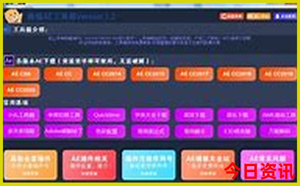 暑假最适合去的地方有哪些